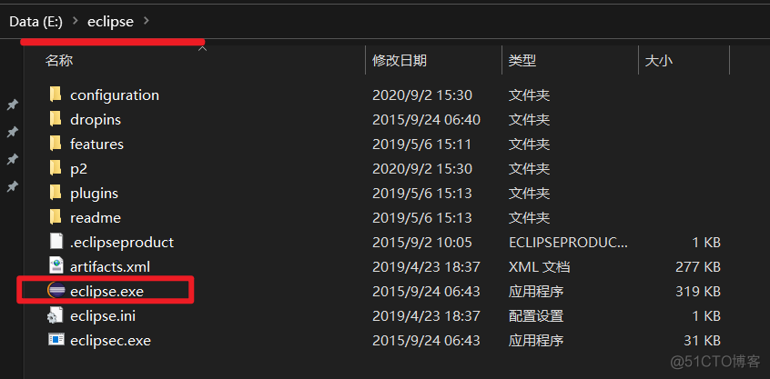 005  01 Android 零基础入门  01 Java基础语法 01 Java初识 05 Eclipse简介_工作空间_06