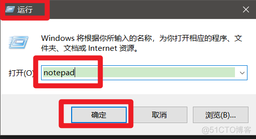 003  01 Android 零基础入门  01 Java基础语法 01 Java初识 03 Java程序的执行流程_环境变量_03