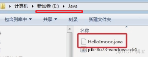 003  01 Android 零基础入门  01 Java基础语法 01 Java初识 03 Java程序的执行流程_环境变量_15