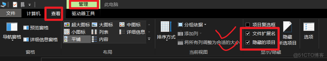 003  01 Android 零基础入门  01 Java基础语法 01 Java初识 03 Java程序的执行流程_java_18