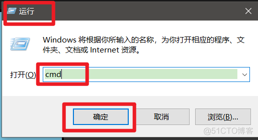 003  01 Android 零基础入门  01 Java基础语法 01 Java初识 03 Java程序的执行流程_java_22