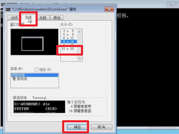 003  01 Android 零基础入门  01 Java基础语法 01 Java初识 03 Java程序的执行流程_java_24