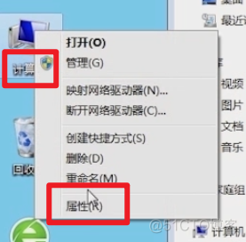 003  01 Android 零基础入门  01 Java基础语法 01 Java初识 03 Java程序的执行流程_java_30