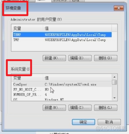 003  01 Android 零基础入门  01 Java基础语法 01 Java初识 03 Java程序的执行流程_java_32