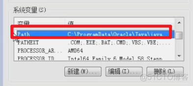 003  01 Android 零基础入门  01 Java基础语法 01 Java初识 03 Java程序的执行流程_java_33