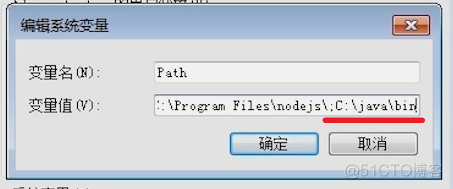 003  01 Android 零基础入门  01 Java基础语法 01 Java初识 03 Java程序的执行流程_java_39