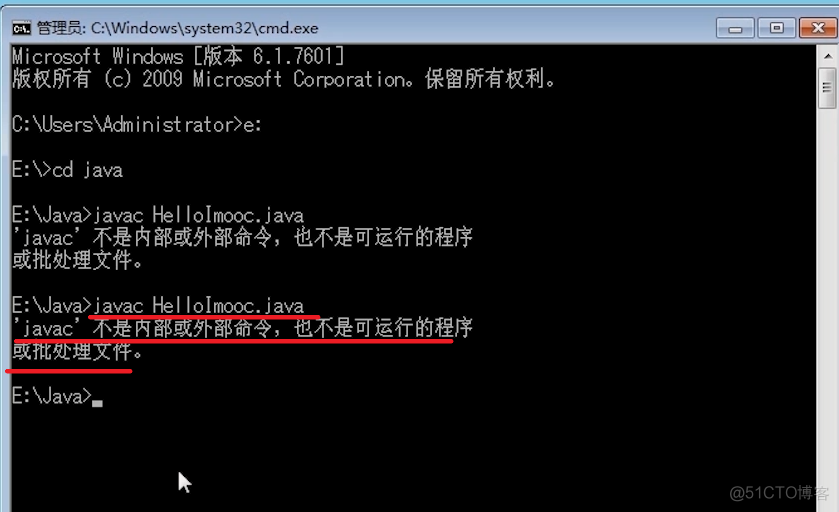 003  01 Android 零基础入门  01 Java基础语法 01 Java初识 03 Java程序的执行流程_环境变量_42