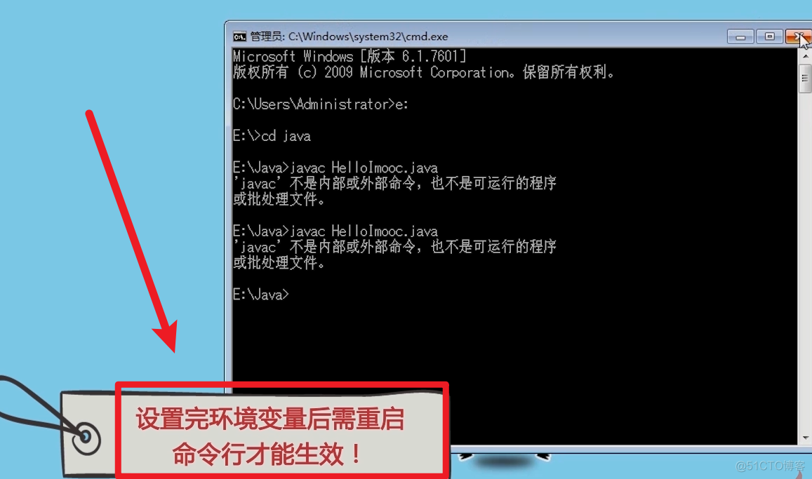 003  01 Android 零基础入门  01 Java基础语法 01 Java初识 03 Java程序的执行流程_java_43