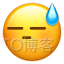 哎哟不行了，让我笑一下_数据分析_19