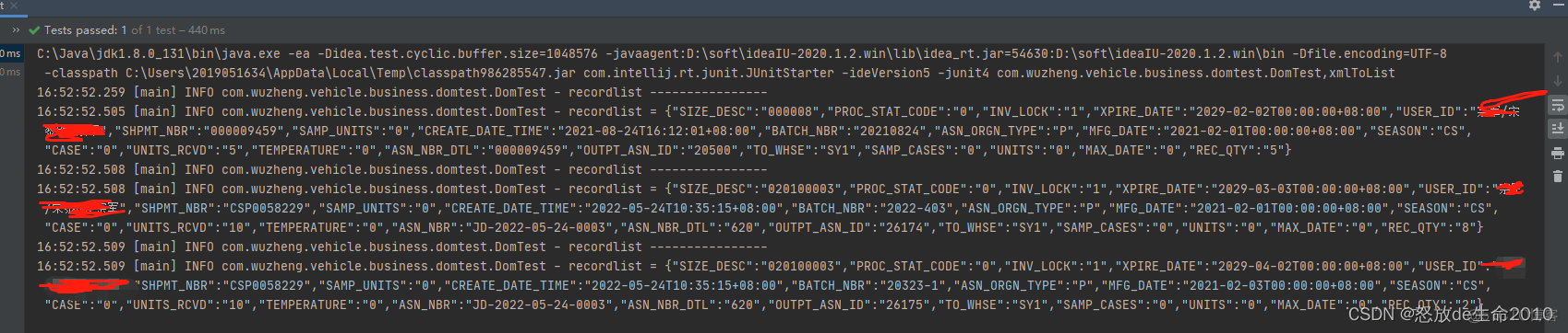 dom4j解析xml实战_java