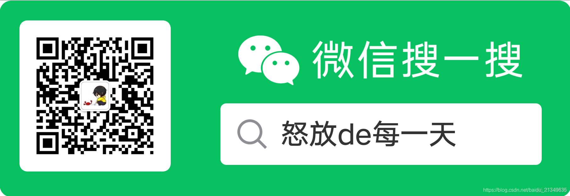 dom4j解析xml实战_microsoft_02