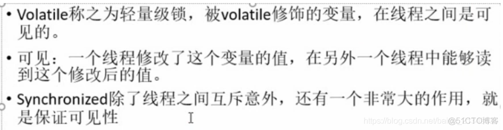 java并发原理实战(6) -- volatile的原理理解_并发编程_07