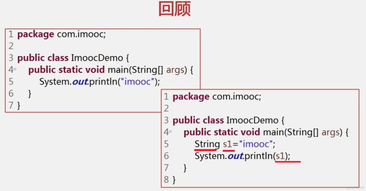 180 01 Android 零基础入门  03 Java常用工具类03 Java字符串 01 概述 01 Java字符串概述_java字符串_03