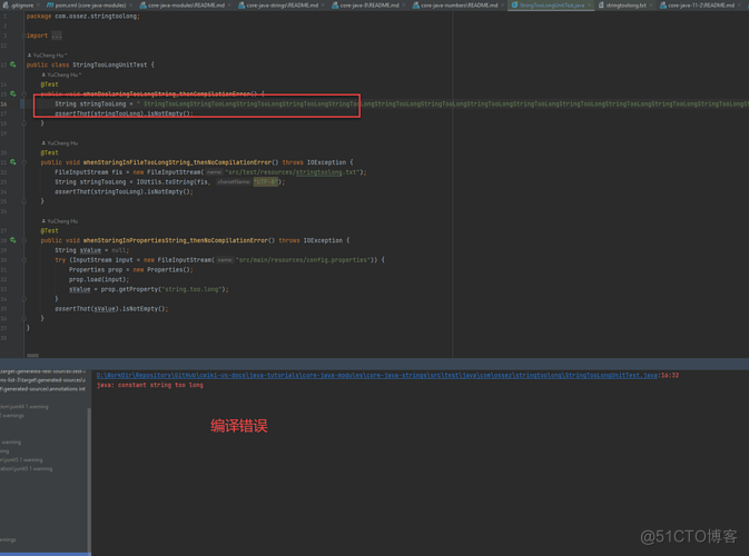 Java “constant string too long” 编译错误_maven