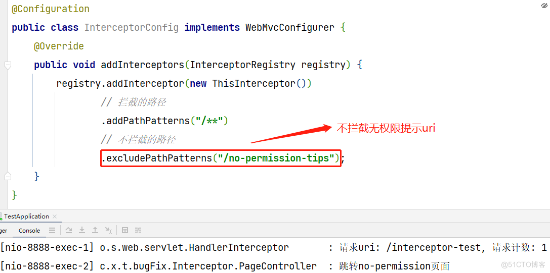 误用HandlerInterceptor引起的BUG(已解决)_问题定位_04