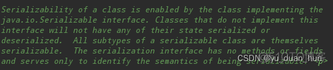 从零开始读 Java 源码 第一章 接口篇 Serializable（1）_序列化