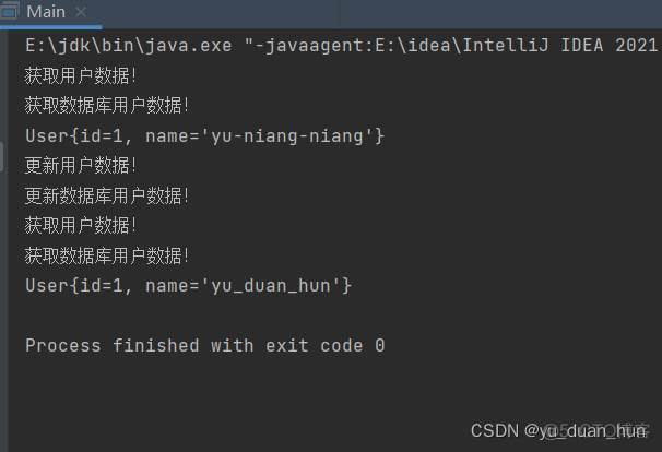 《Java 核心技术 卷1》 笔记 第六章 接口和内部类(6) 静态代理_开发语言