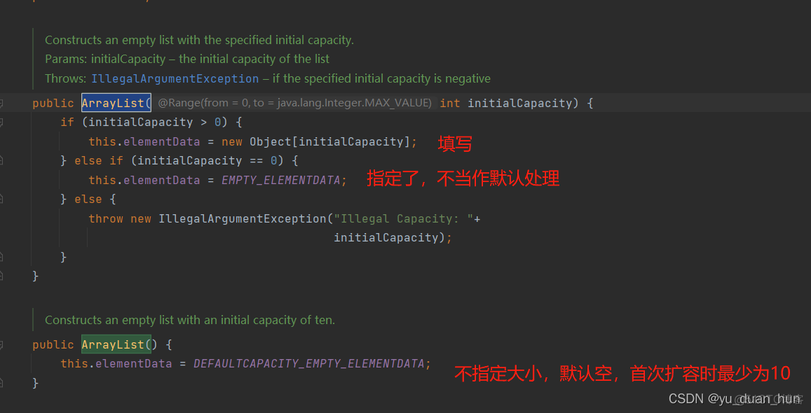 《Java 核心技术 卷1》 笔记 第五章 继承(6) 泛型_后端