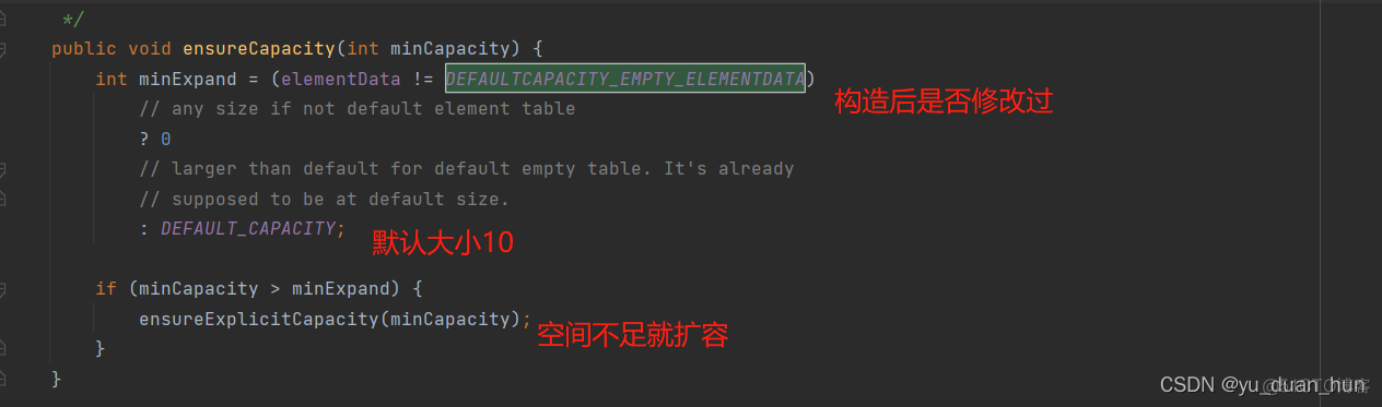 《Java 核心技术 卷1》 笔记 第五章 继承(6) 泛型_后端_02