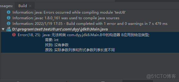 《Java 核心技术 卷1》 笔记 第四章：类与对象(5) 形参与实参 构造器的默认值与默认构造_核心技术_06