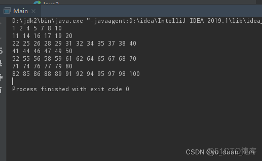 《Java 核心技术 卷1》 笔记：第三章 Java基本的程序设计结构（6）_开发语言_04