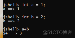 《Java 核心技术 卷1》 笔记：第一章的额外小知识补充-jshell_代码补全_04