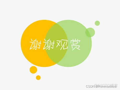 【多线程&高并发】查看Java代码对应的汇编指令教程_下载地址_04