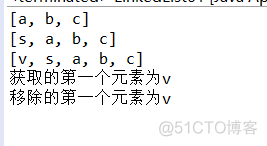 Java中的List接口实现类LinkedList_java