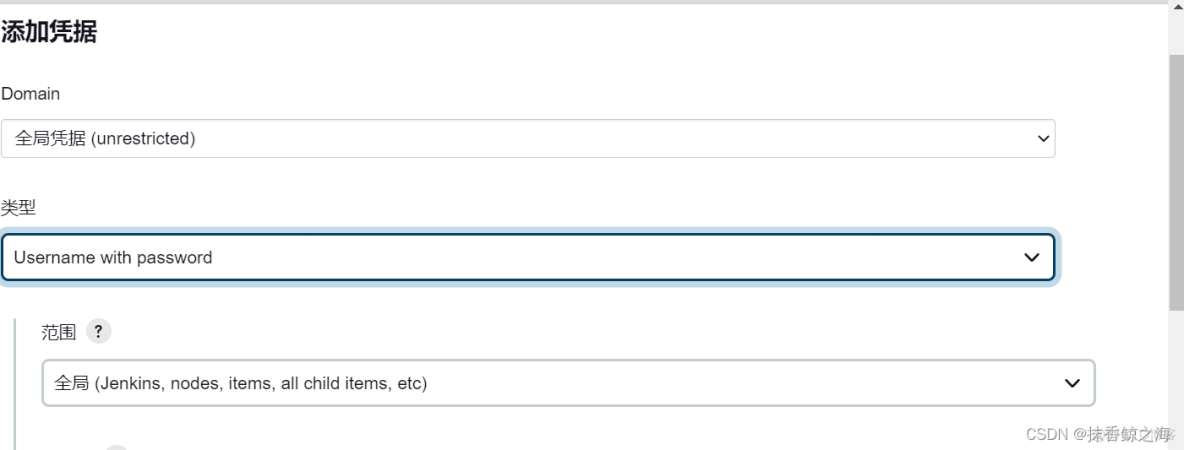 Jenkins+GitLab远程部署SpringCloud微服务_jenkins_10