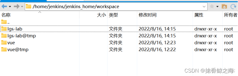 Jenkins+GitLab远程部署SpringCloud微服务_spring cloud_37