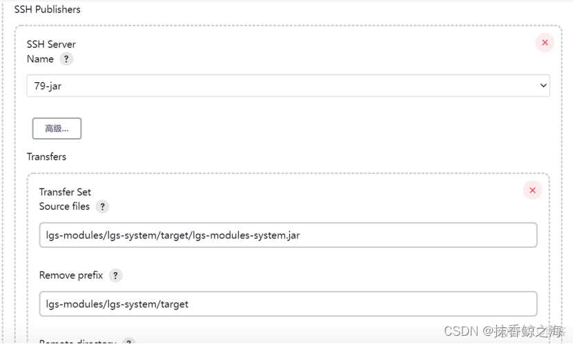 Jenkins+GitLab远程部署SpringCloud微服务_gitlab_41