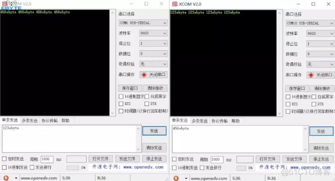 【lora模块技术无线数传电台】E90-DTU产品高防护等级的体现_搜索_17