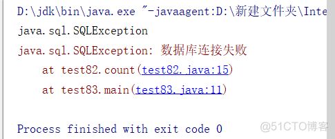 java140-1.7后新特性_sql