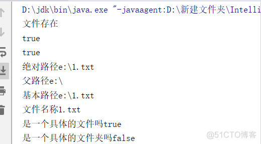 java145-file常用方法2_java