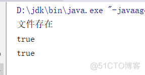 java144-file常用方法1_.net