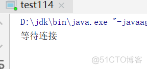 java166-socket服务端和客户端连接_java