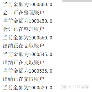 java163-同步方法锁_测试类