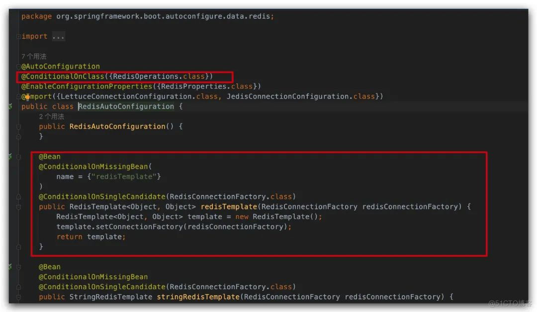 SpringBoot 自动装配的原理分析_redis_03