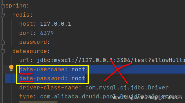 Access denied for user ‘‘@‘localhost‘ (using password: NO)解决办法_bug解决_02