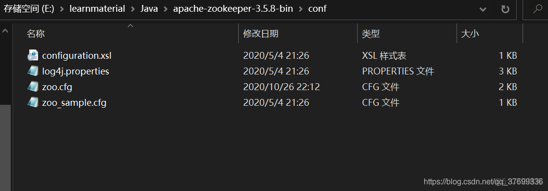 Springboot+dubbo+zookeeper简单项目的使用。_maven