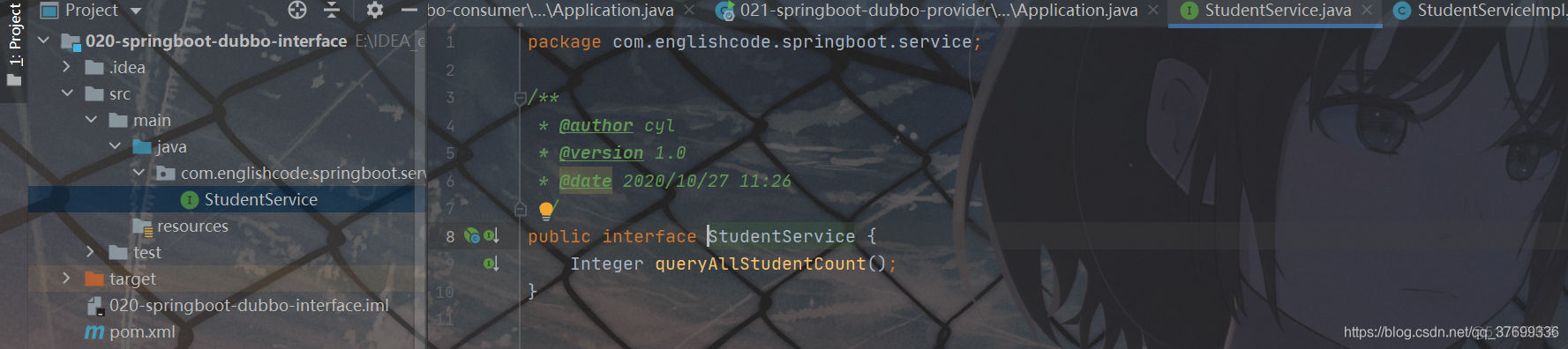 Springboot+dubbo+zookeeper简单项目的使用。_maven_04