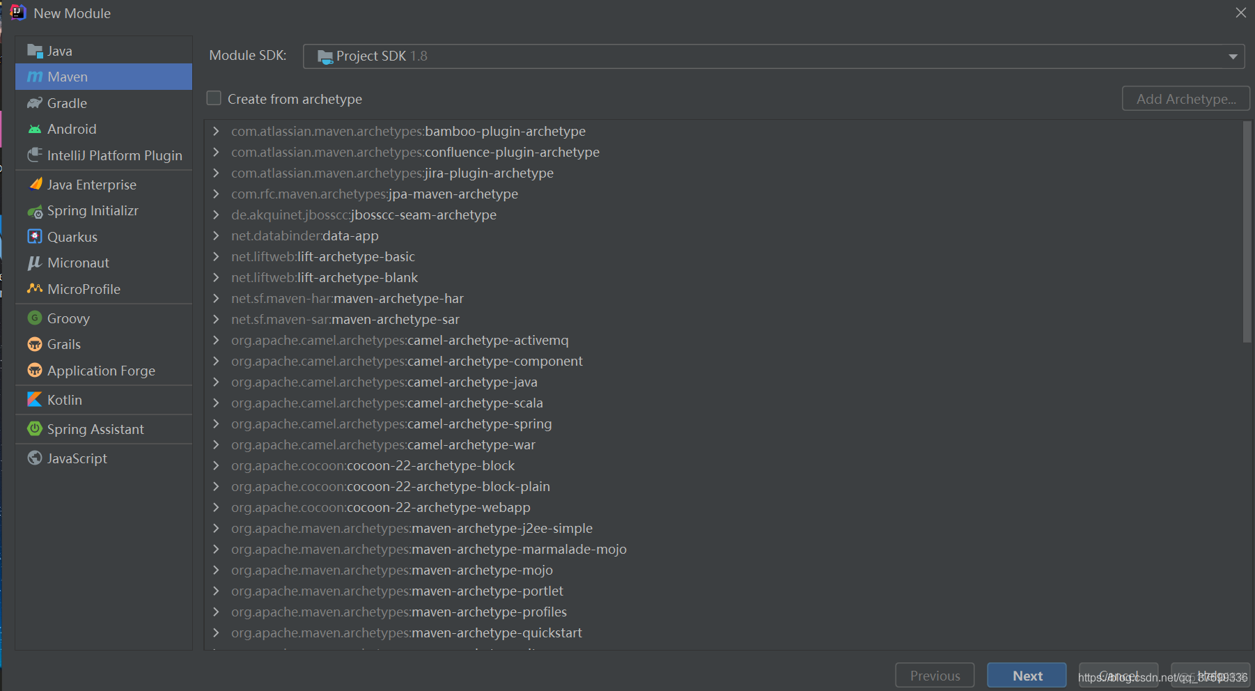 Springboot+dubbo+zookeeper简单项目的使用。_maven_07