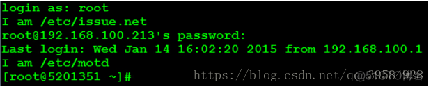 这里写图片描述 Linux登录后显示提示信息_用户登录_02