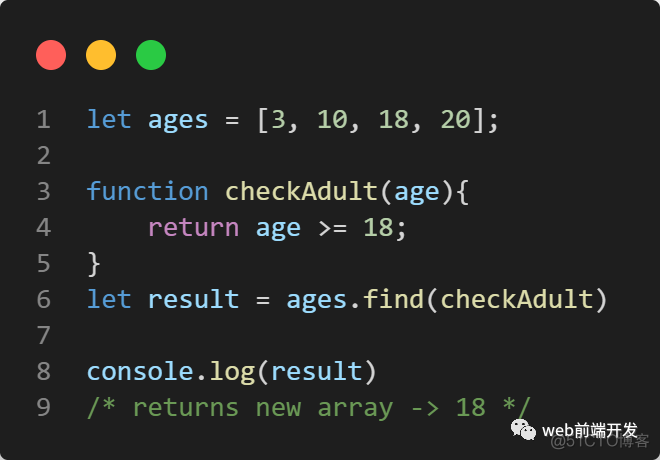 【JS】1081- 28个常用的JavaScript 数组方法备用清单_字符串_08