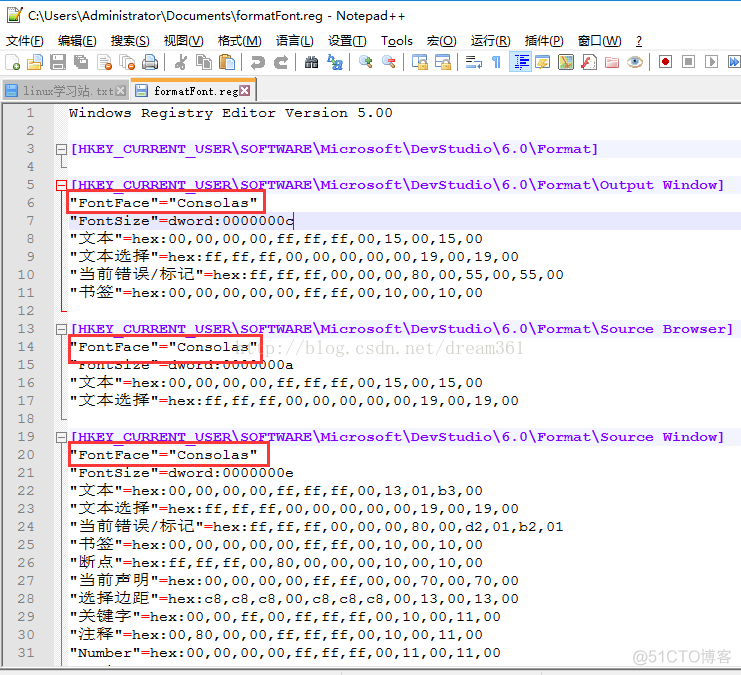 vc++6.0修改字体_右键_03