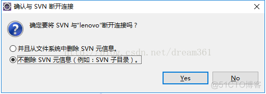 【SVN】手动删除svn元信息_svn