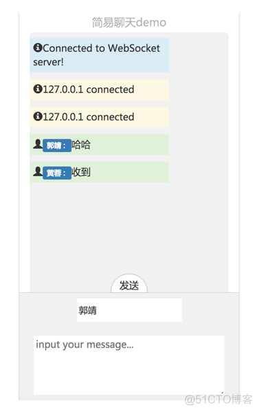 【WebSocket】435- 彻底理解 WebSocket 原理（附实战代码）_客户端_02