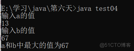 java25-三目运算符_System