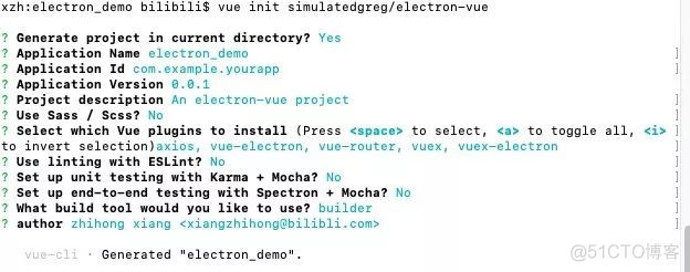 Spring Boot + Vue 如此强大？_node.js_02