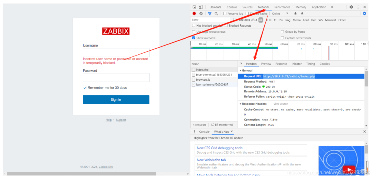 @zabbix监控各种自定项_自定义_11